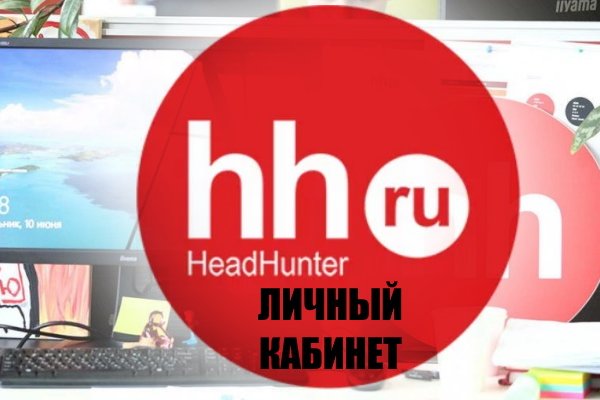 Гидра сайт в тор браузере ссылка