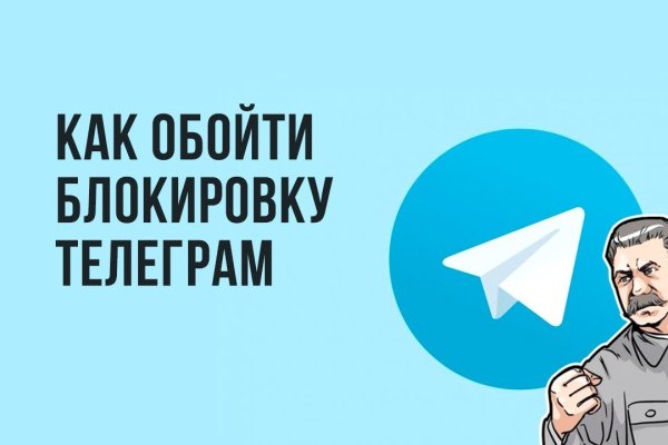 Проверенная ссылка кракен