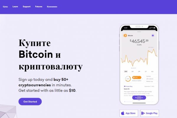Kra38.cc Вход на сайт главная страница