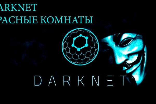 Как зарегистрироваться на кракене