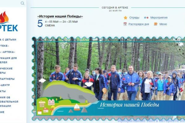 Рабочее зеркало кракен store
