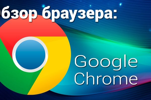 Кракен официальный сайт ссылка