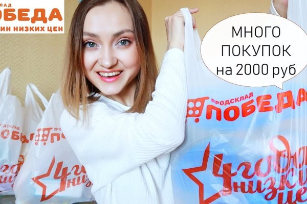Пользователь не найден при входе на кракен