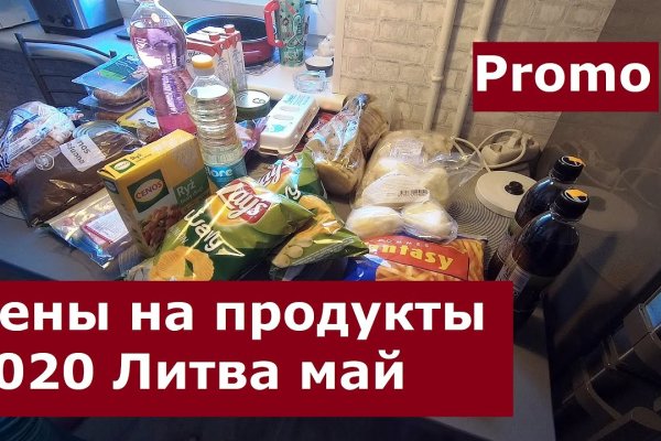 Кракен дарк шоп