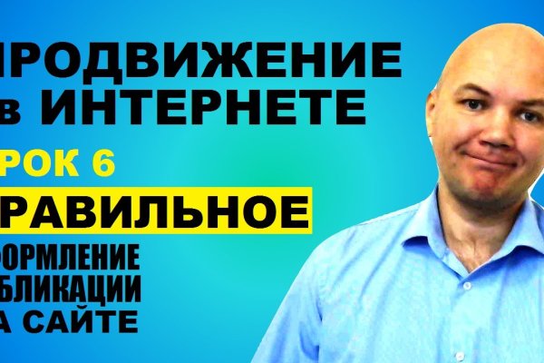 Кракен маркетплейс ссылка телеграмм