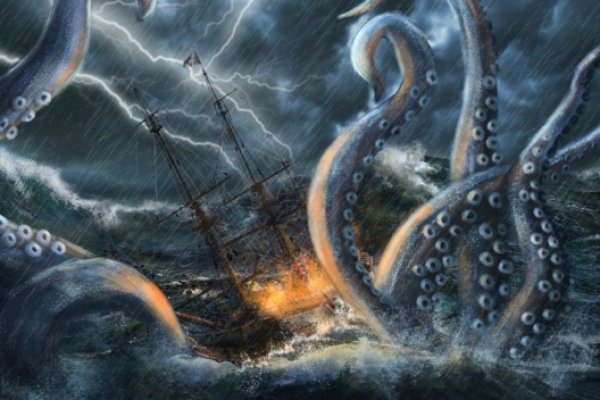 Kraken17at