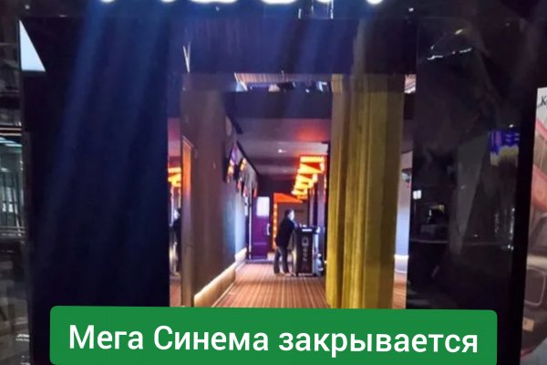 Кракен площадка vk2 top