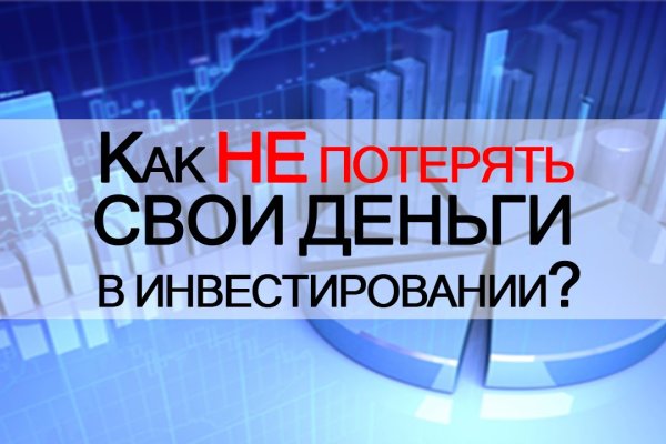 Кракен даркнет ссылка kraken link24 info