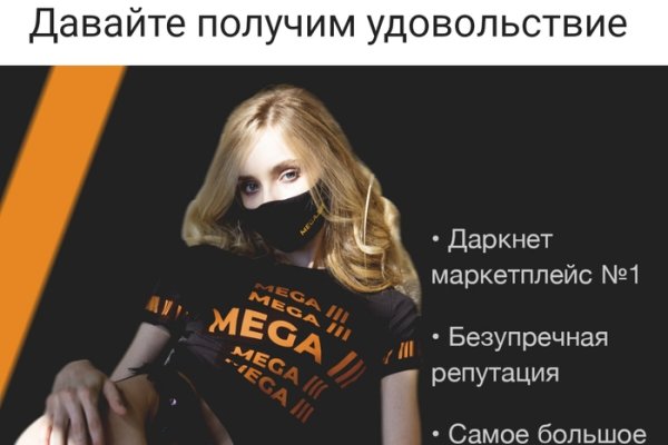 Kraken сайт kraken torion