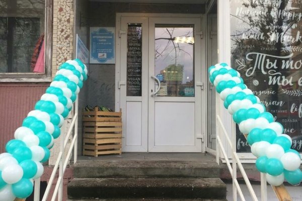Кракен даркнет маркет плейс