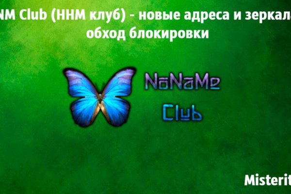 Наркотики заказать