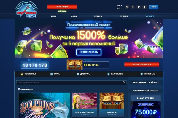 Наркотики заказать