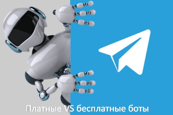 Кракен даркнет скачать