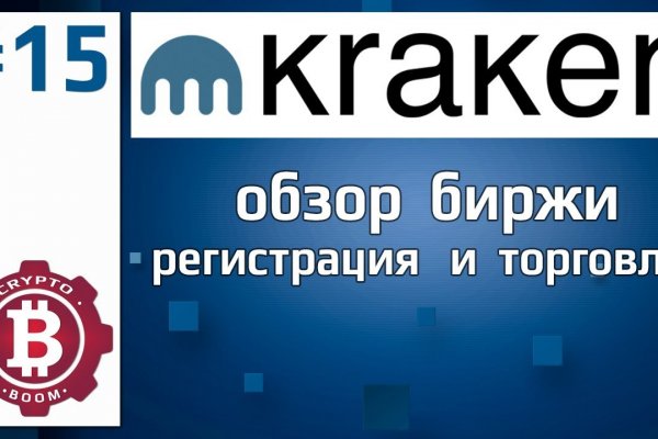 Kra43at