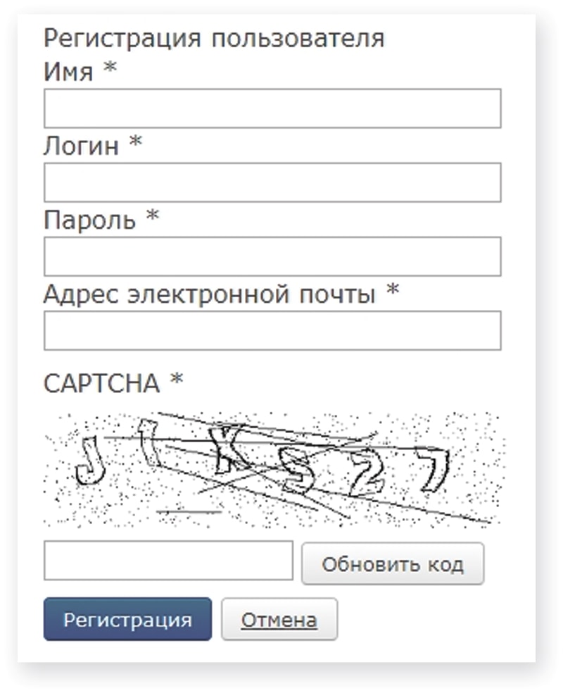 Кракен ссылка работает