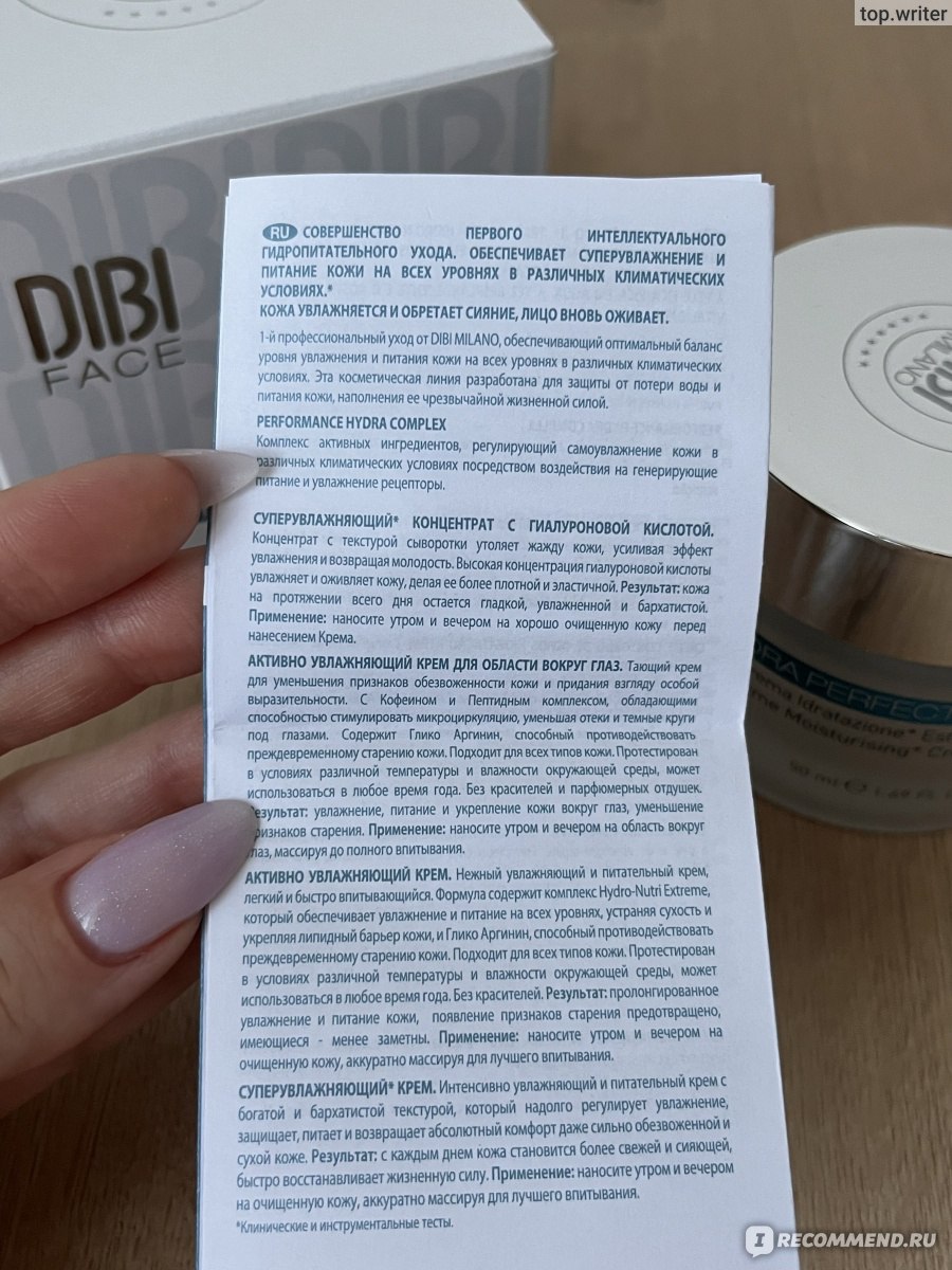 Кракен наркоплейс