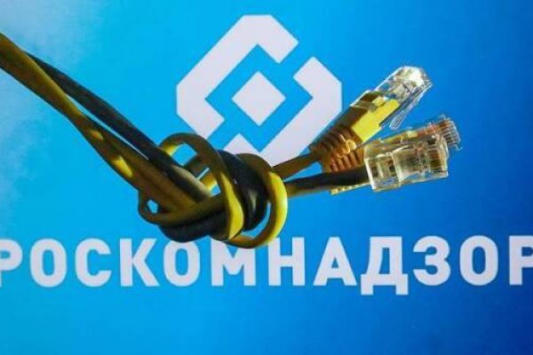 Кракен сайт ссылка kr2web in