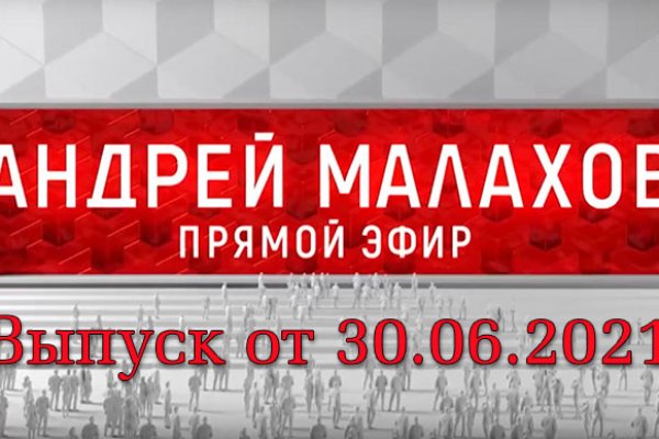 Кракен ссылка официальная в тор