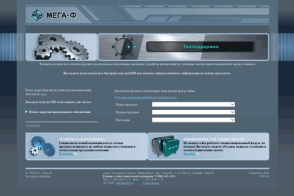 Kra47.at