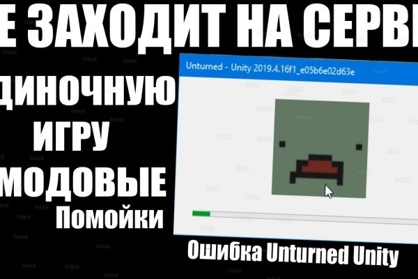 Кракен наркоз магазин