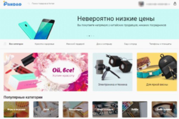 Кракен сайт даркнет ссылка
