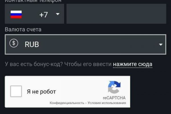Kra48at