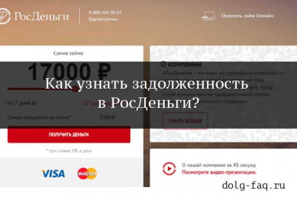 Сайт кракен магазин kraken2 tor2 xyz
