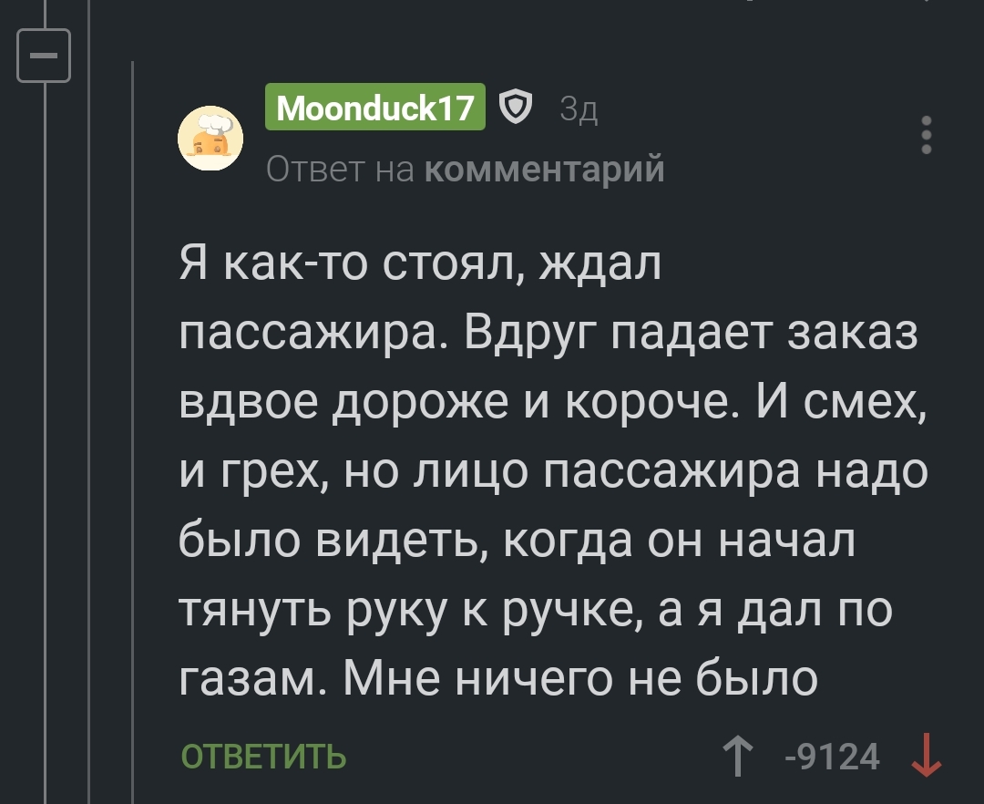 Кракен площадка зеркало