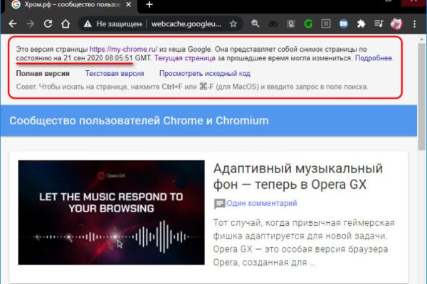 Кракен дарксайд 2025 ссылка