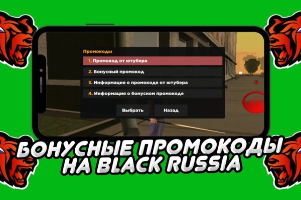 Кракен наркомаркетплейс