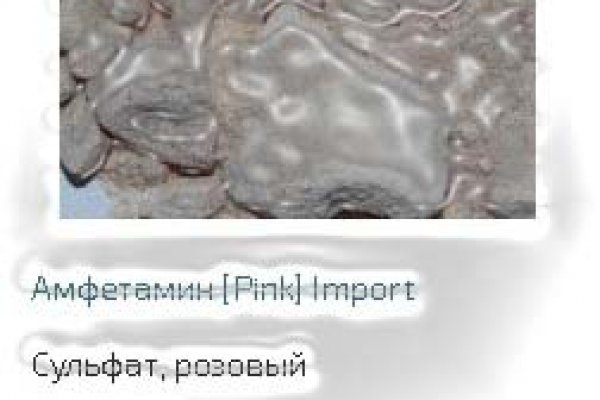 Кракен сайт kr2web in