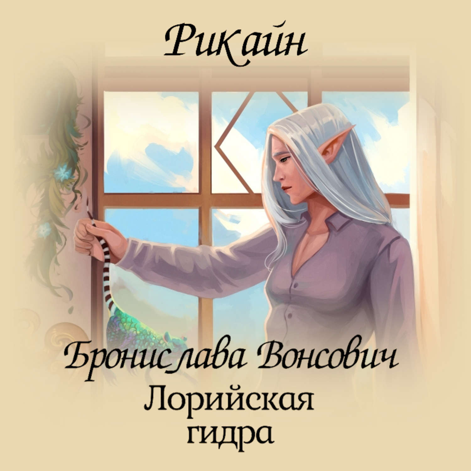 Кракен запрещенные вещества