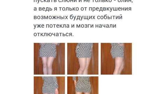 Kra39.cc Вход на сайт главная страница