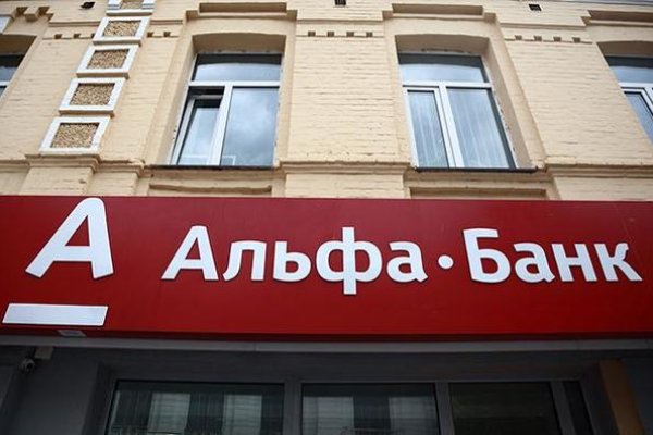 Список сайтов даркнета