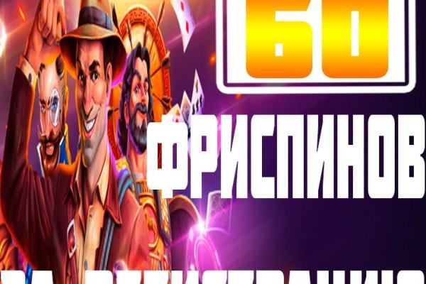 Kraken официальная ссылка tor
