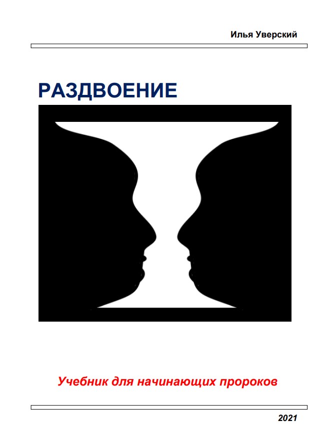 Кракен наркошоп ссылка