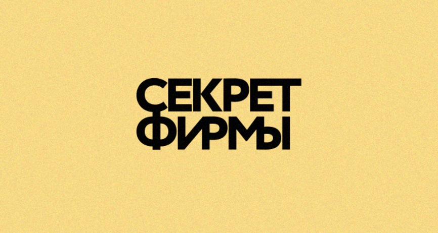 Сайты даркнета