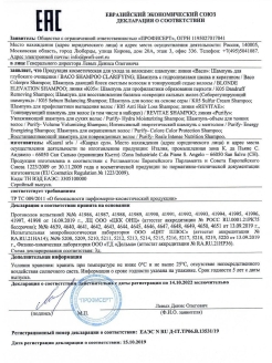 Kra48cc