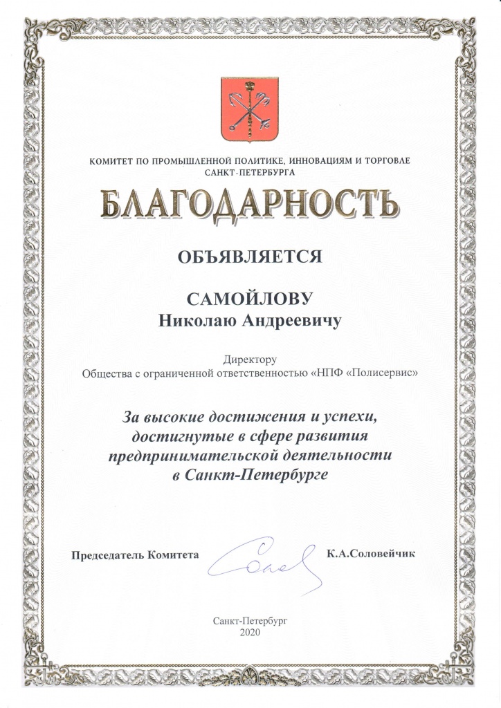 Войти даркнет