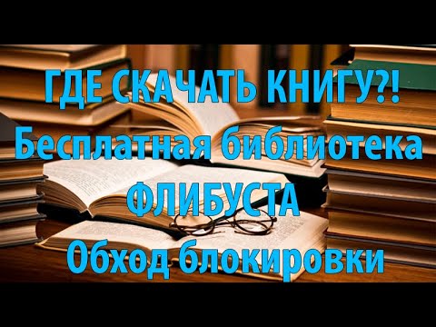 Кракен сайт в тор браузере ссылка