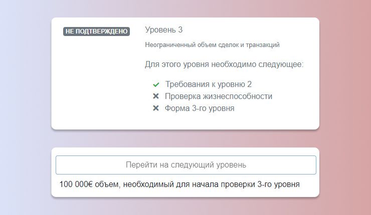 Кракен маркетплейс это