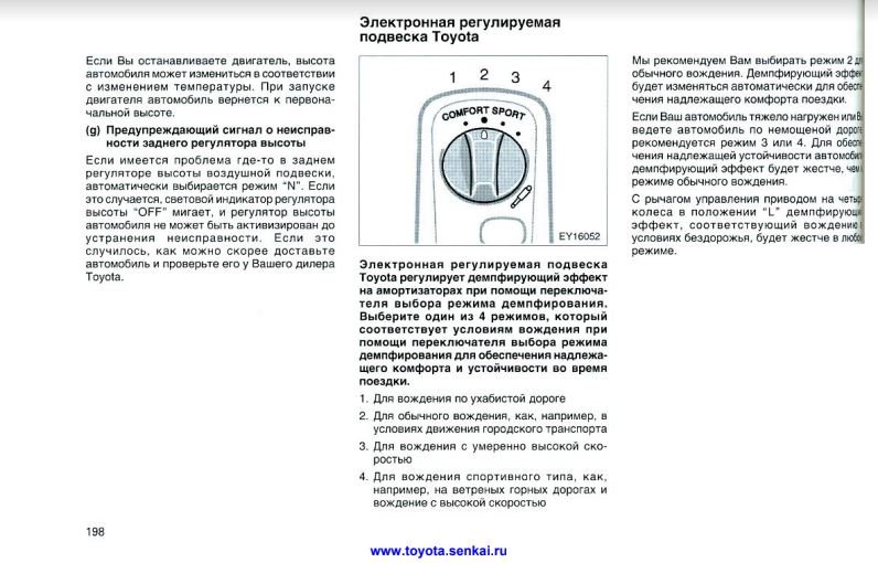 Как зайти на кракен через тор